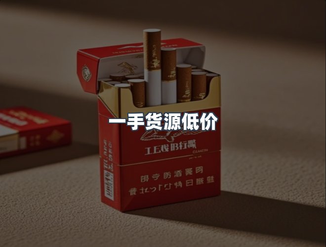 服务优势